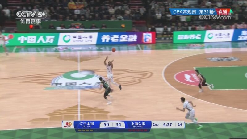 整上的不足
