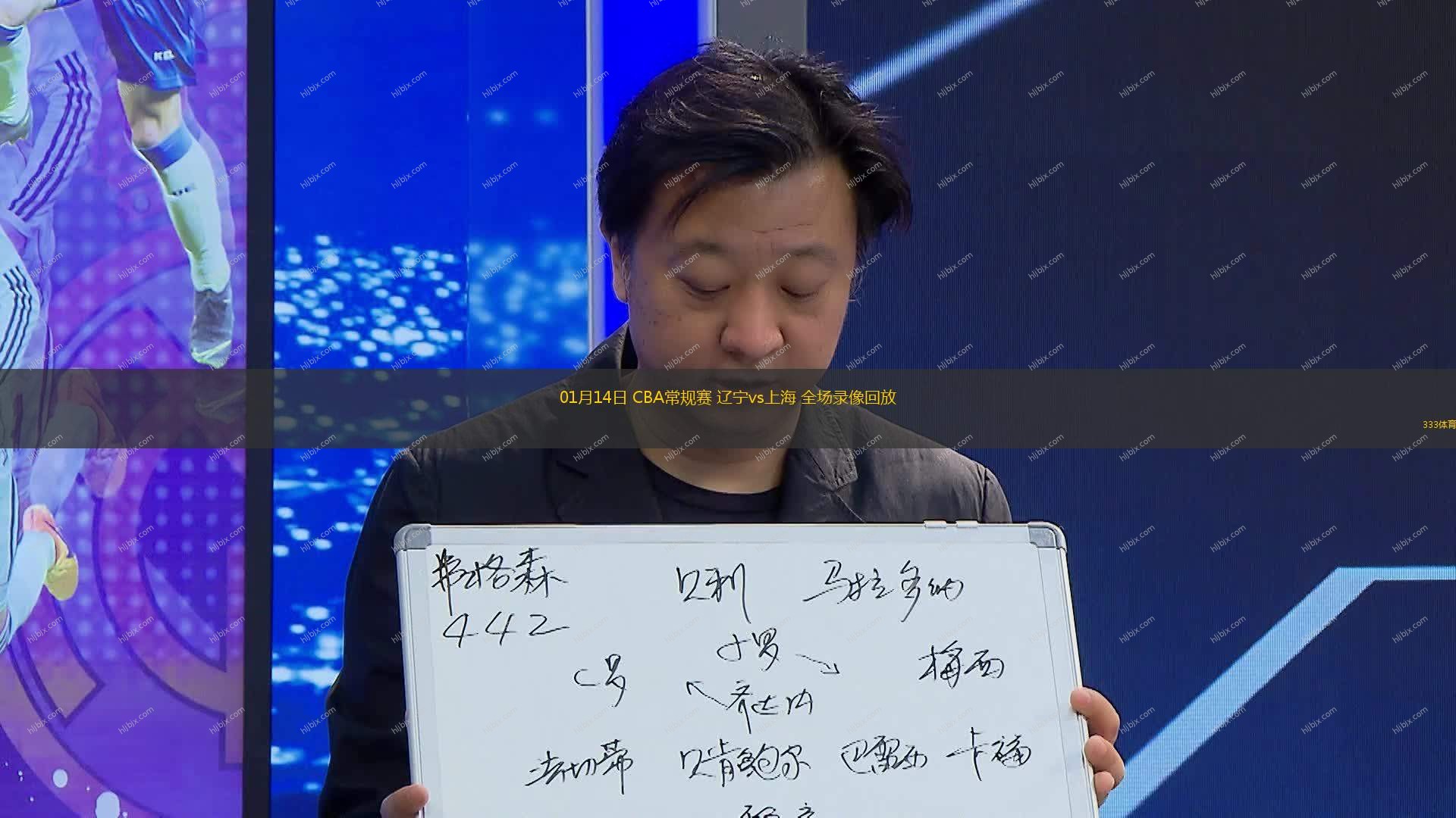 训练