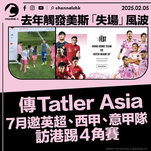 資金分配的