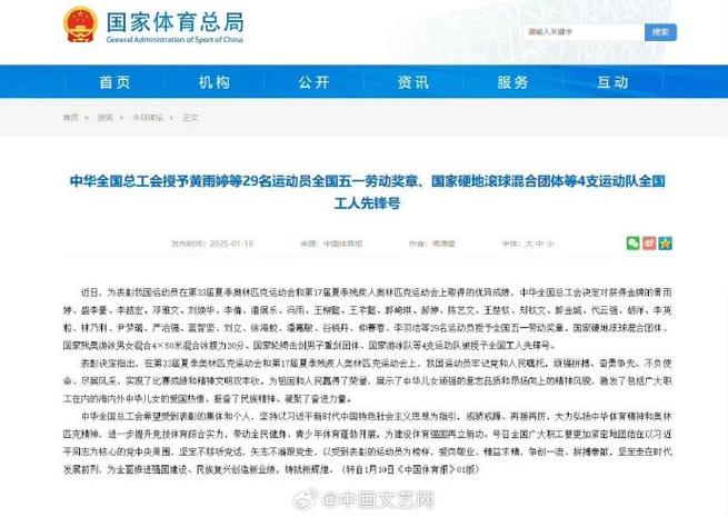 而不是障礙