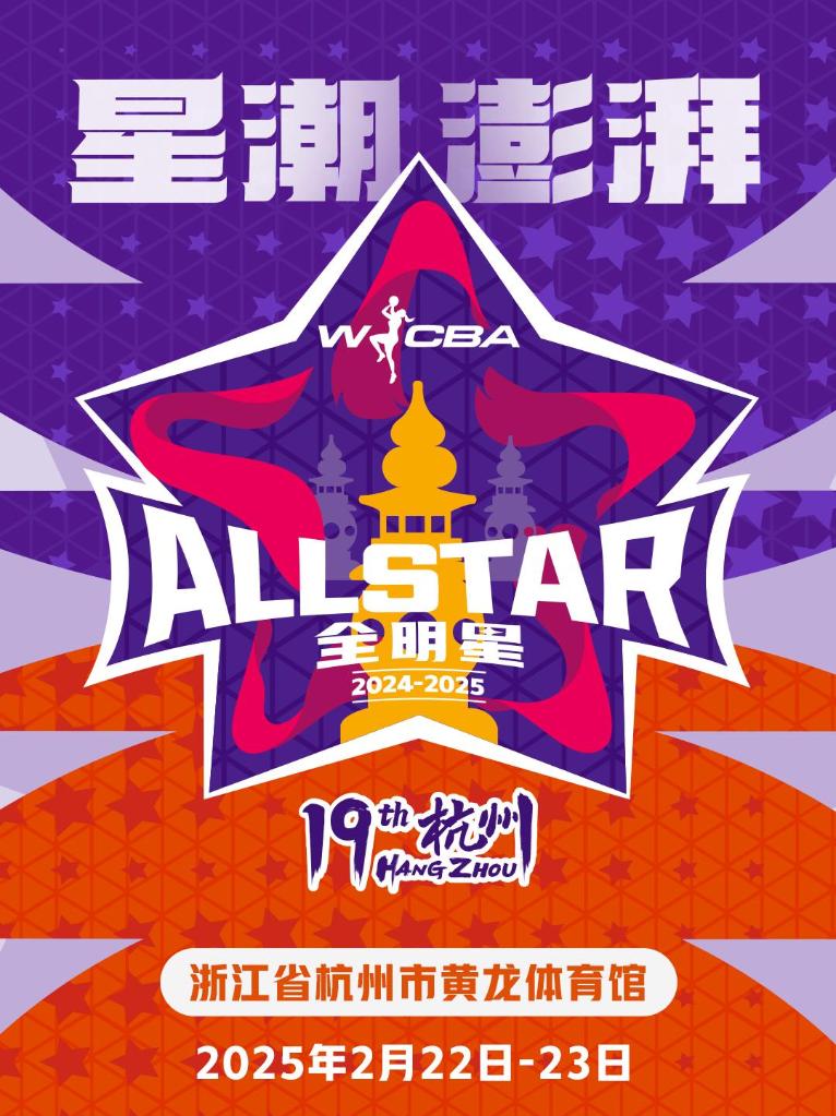 胜意大利