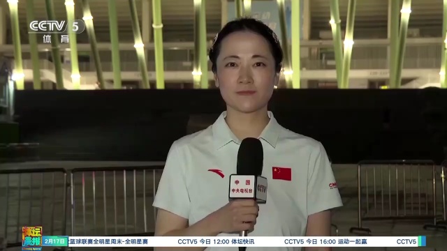在这场比赛