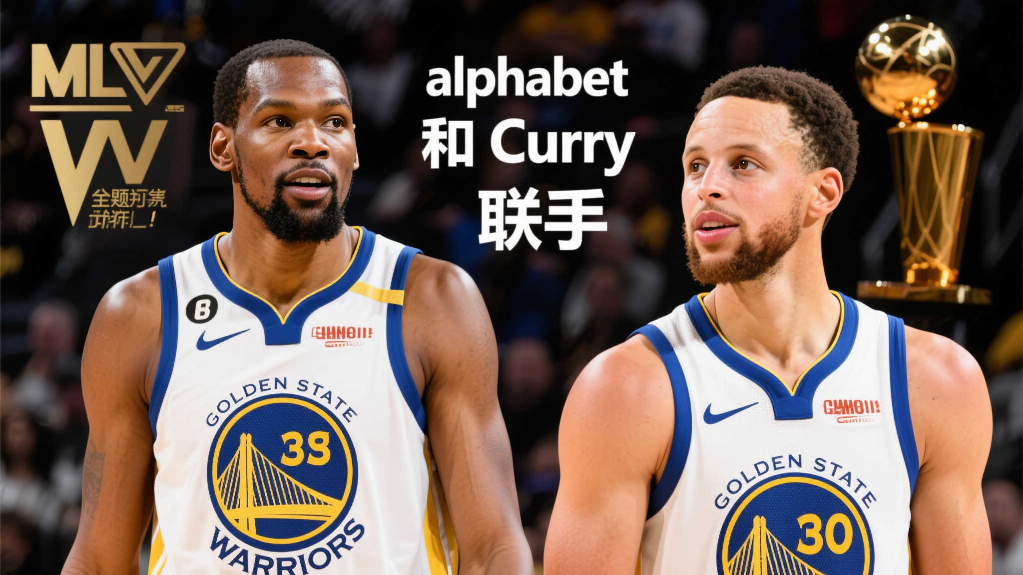 這使得主場 這使得主場